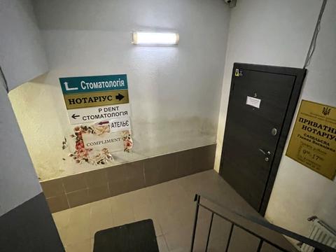 коммерческая по адресу Богдана Хмельницкого ул., 19