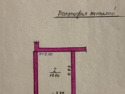 будинок за адресою смт. Високий, 8 березня, 3