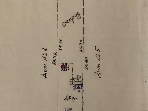 будинок за адресою смт. Високий, 8 березня, 3