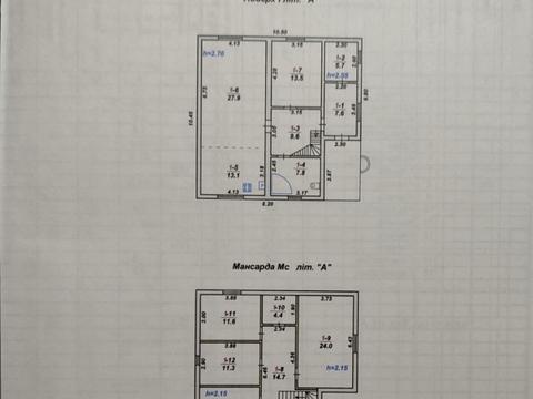 будинок за адресою с. Барашівка, Сонячна