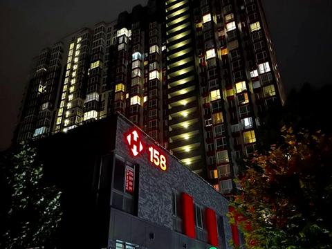 квартира по адресу Олега Мудрака ул. (Генерала Наумова), 1-Б