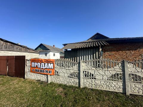 будинок за адресою Травнева