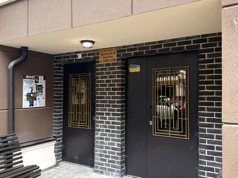 квартира за адресою Мартинова просп., 38