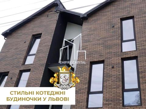 дом по адресу Патона Євгена