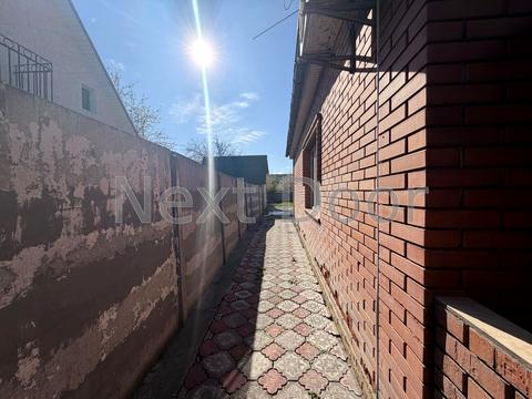 будинок за адресою Данила Щербаківського вул. (Щербакова), 5