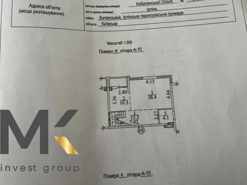 квартира по адресу Ольги Кобилянської ул. (Достоевского), 1-В/21