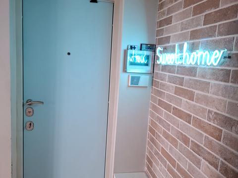 квартира по адресу Копыловская ул., 65