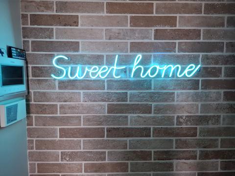 квартира по адресу Копыловская ул., 65