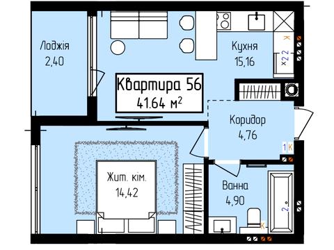квартира за адресою Собранецька вул., 133