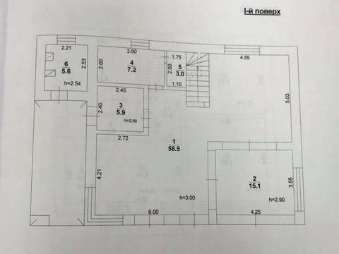будинок за адресою Івана Карпенка-Карого вул. (Некрасова)