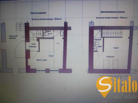 коммерческая по адресу Кульпарковская ул. (Кульпарківська), 126