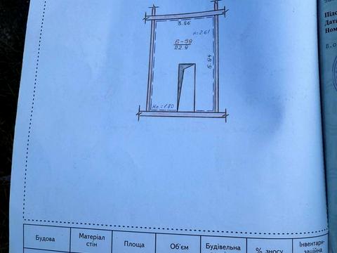паркомісце за адресою Західно-Окружна вул., 21/2