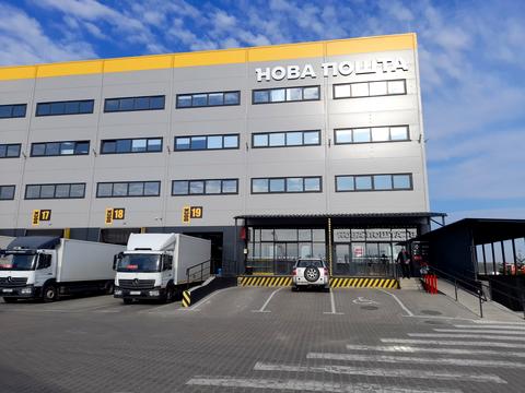 комерційна за адресою Депутатська вул., 48