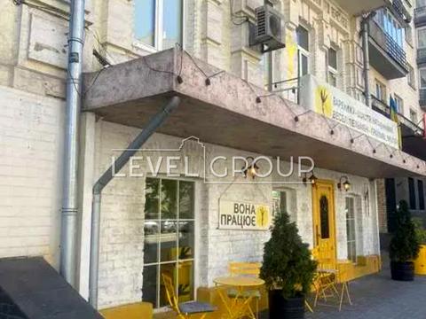 комерційна за адресою Саксаганського вул., 15
