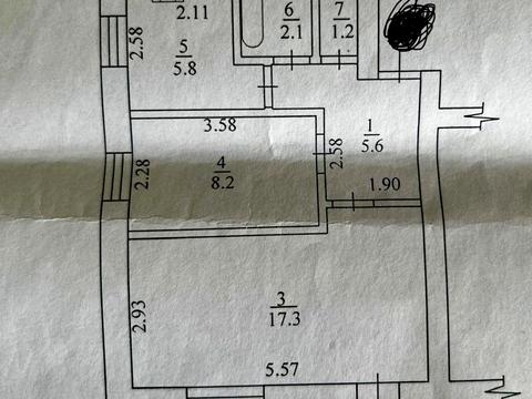 квартира за адресою Тракторобудівників просп., 120