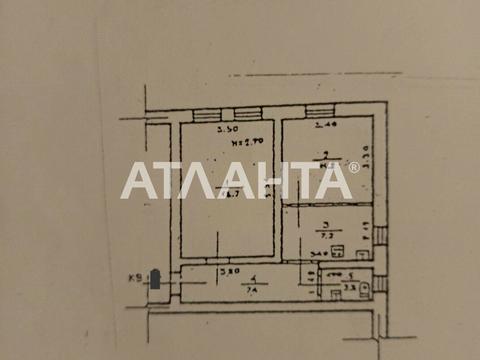 квартира за адресою Василя Стуса вул., 2б/2