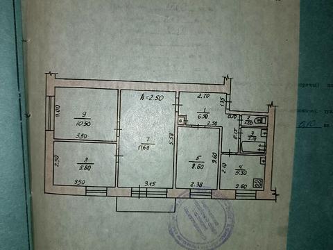 квартира за адресою Київський шлях просп. (Декабристів), 2