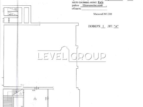 коммерческая по адресу Лукьяновская ул., 1