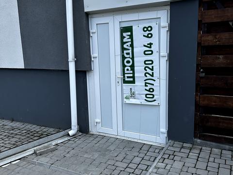 комерційна за адресою Осіння вул., 71