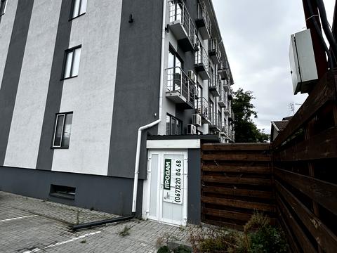 комерційна за адресою Осіння вул., 71