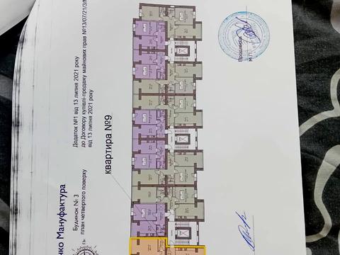 квартира за адресою Лева Ребета вул., (Будинок 3)
