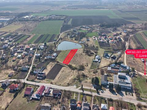 участок по адресу 