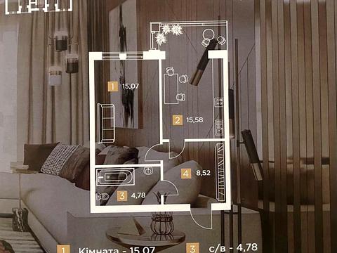 квартира за адресою Горбачевського вул., 20