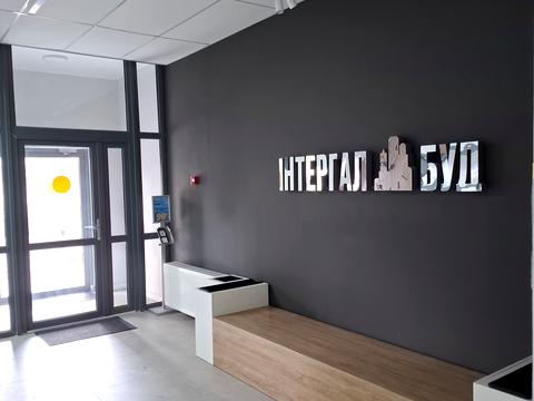 квартира за адресою Олеся Бердника вул., 1-В