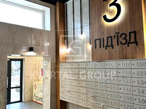 квартира за адресою Івана Кожедуба вул., 8-A