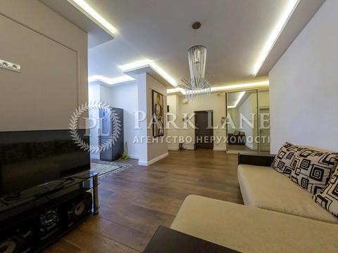 квартира за адресою Дегтярна вул., 8
