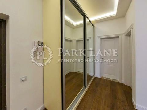 квартира за адресою Дегтярна вул., 8