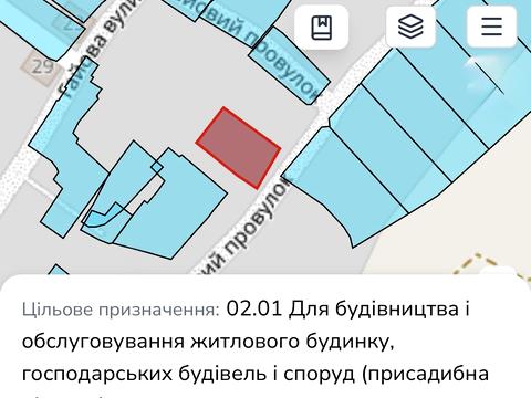 ділянка за адресою Гайовий пров., 26