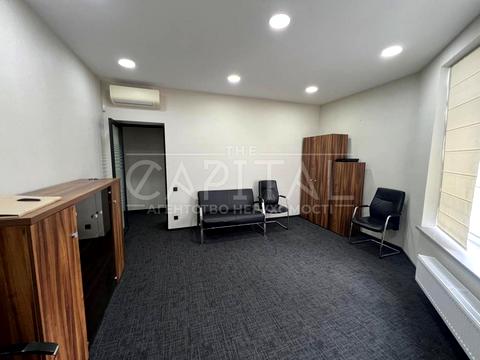 комерційна за адресою Кловський узвіз, 7а