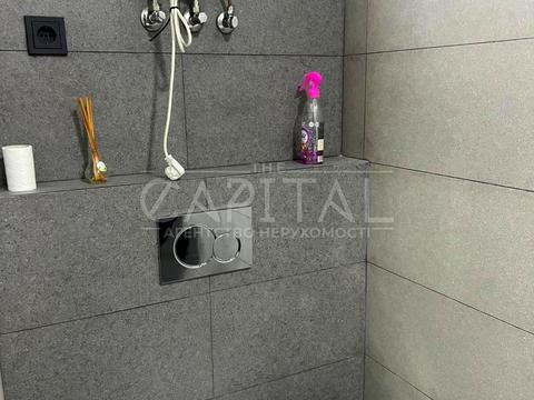 комерційна за адресою Кловський узвіз, 7а