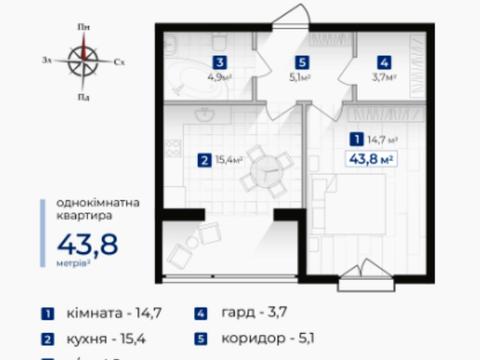 квартира по адресу Александра Довженко ул., (Будинок 17)