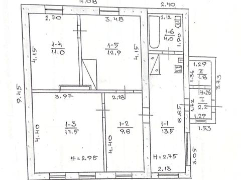 будинок за адресою Кам'янське (Дніпродзержинськ), Гарбузова вул. (Герцена)