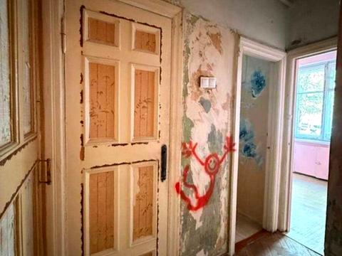 квартира за адресою Кловський узвіз, 4