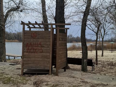 будинок за адресою Кам'янське (Дніпродзержинськ), Гарбузова вул. (Герцена)