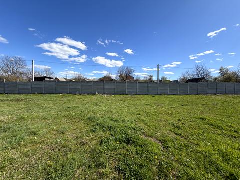 участок по адресу 