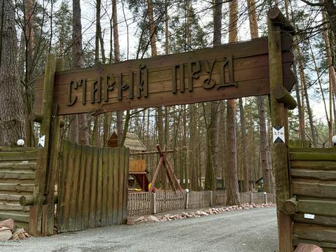 будинок за адресою провулок Сонячний 2