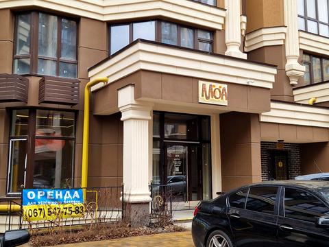 комерційна за адресою Мартинова просп., 8