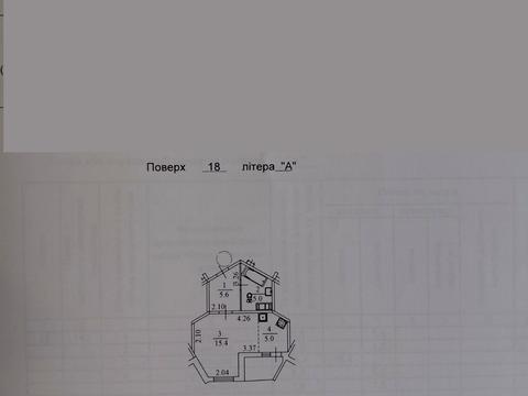 квартира по адресу Милославская ул., 18
