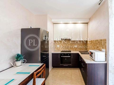 квартира по адресу Коперника ул., 3