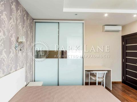 квартира по адресу Коперника ул., 3