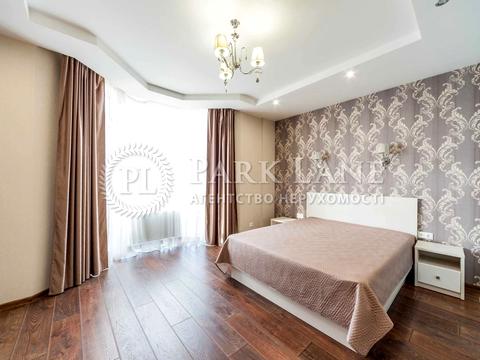 квартира по адресу Коперника ул., 3