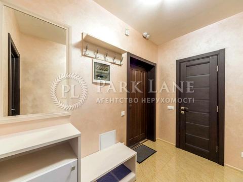 квартира по адресу Коперника ул., 3