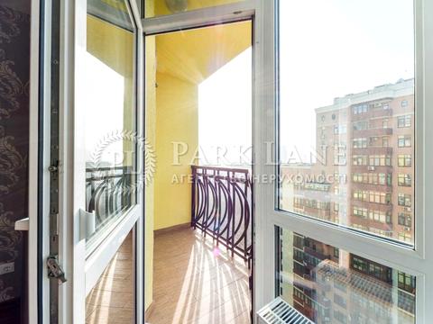 квартира по адресу Коперника ул., 3