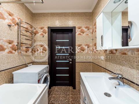 квартира по адресу Коперника ул., 3