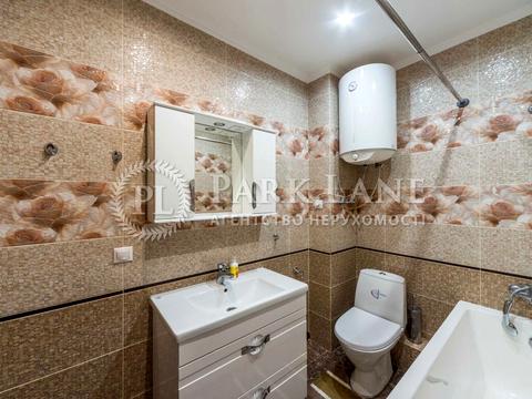 квартира по адресу Коперника ул., 3