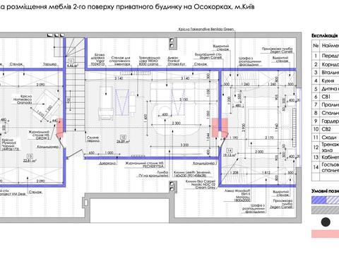 дом по адресу Східна, 1